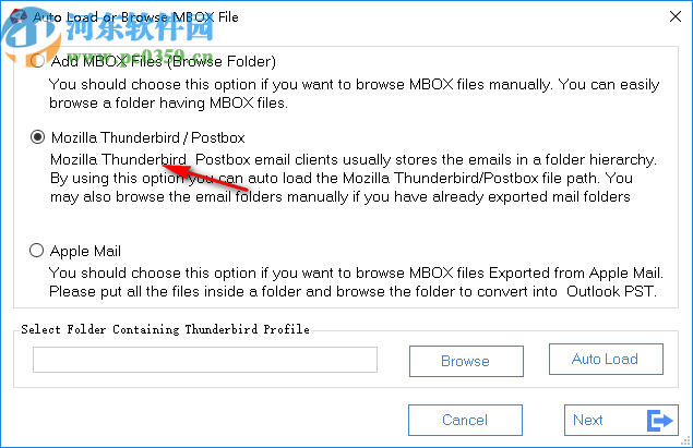 MailsDaddy MBOX To PST Converter