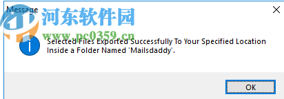 MailsDaddy MBOX To PST Converter