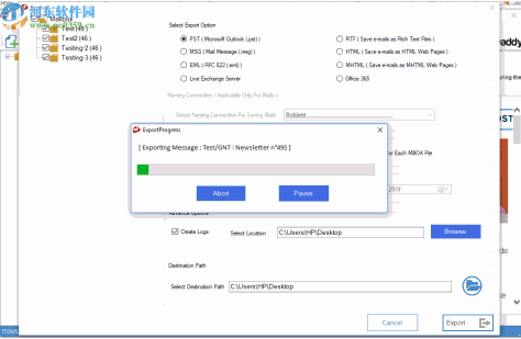 MailsDaddy MBOX To PST Converter