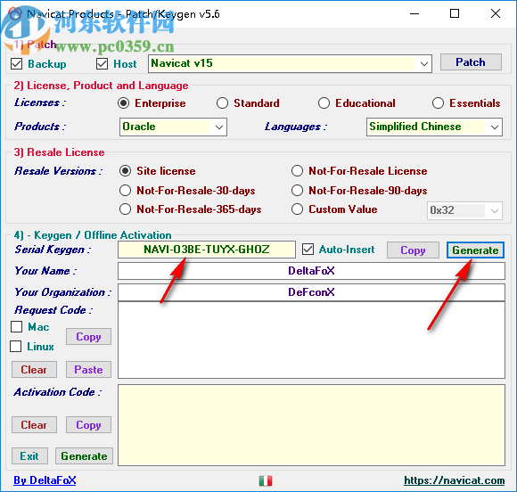 PremiumSoft Navicat 15 for Oracle中文破解版