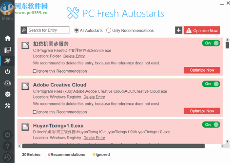 PC Fresh 2020下载(win10系统优化工具)