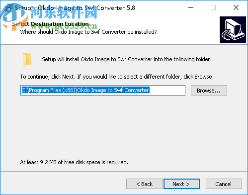 Okdo Image to Swf Converter(图片转SWF工具)