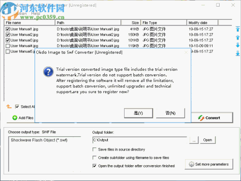 Okdo Image to Swf Converter(图片转SWF工具)