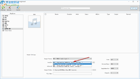 Easy M4P Converter(M4P转MP3工具)