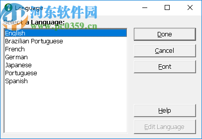 SoftInterface Convert Image(图片格式转换器)