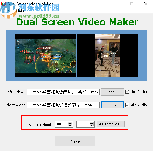 双屏视频制作器(Dual Screen Video Maker)