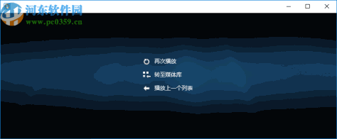 双屏视频制作器(Dual Screen Video Maker)