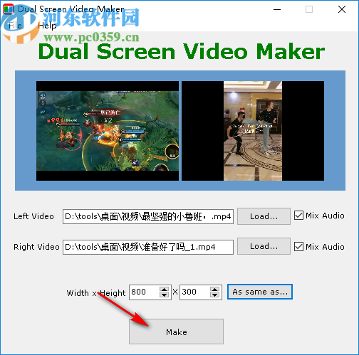 双屏视频制作器(Dual Screen Video Maker)