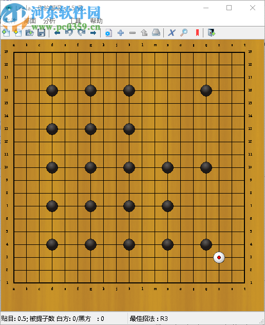 LEELA(围棋软件)