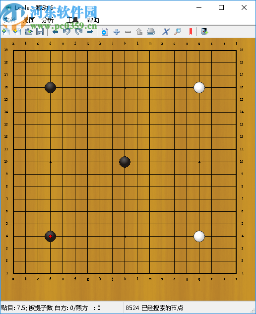 LEELA(围棋软件)