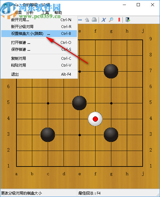 LEELA(围棋软件)