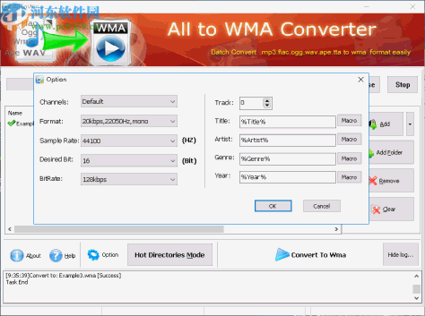 Boxoft All to WMA Converter(WMA格式转换器)