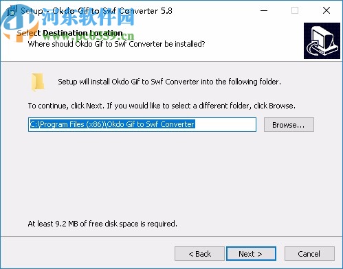 Okdo Gif to Swf Converter(GIF转SWF工具)