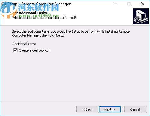 Remote Computer Manager(远程电脑控制软件)