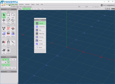 三维模型设计软件(Tetraface Inc Metasequoia)