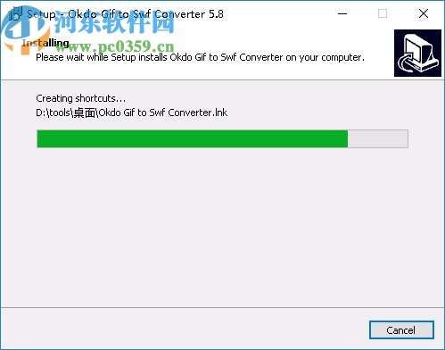 Okdo Gif to Swf Converter(GIF转SWF工具)