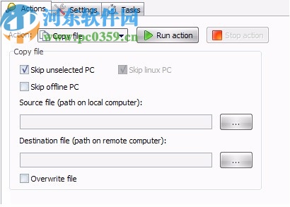 Remote Computer Manager(远程电脑控制软件)