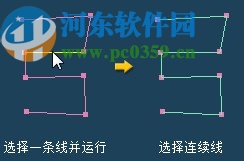 三维模型设计软件(Tetraface Inc Metasequoia)