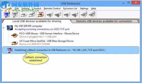 USB Redirector下载