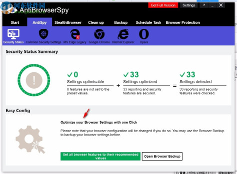 antibrowserspy 2020下载