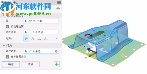 Autodesk Inventor CAM Ultimate 2021中文破解版 64位