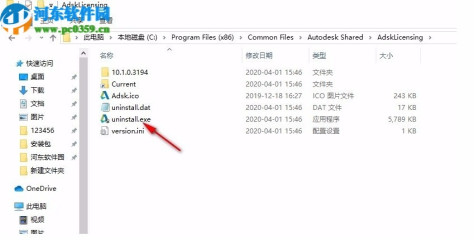 Autodesk Inventor CAM Ultimate 2021中文破解版 64位