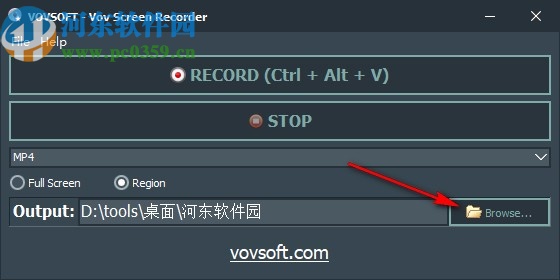 Vov Screen Recorder 2.5破解版(专业录屏软件)