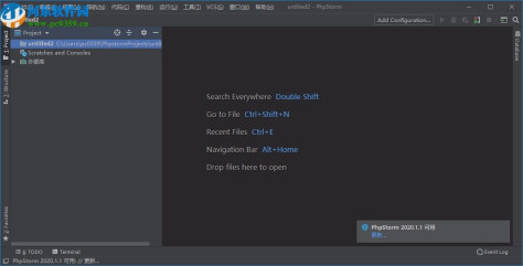 phpstorm2020.1下载