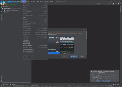 phpstorm2020.1汉化包