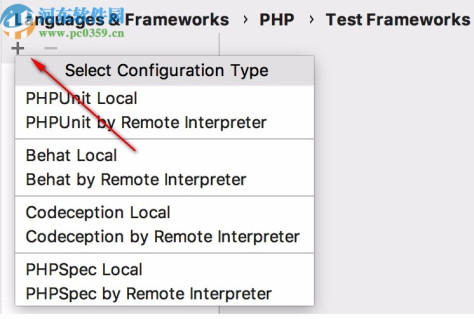 phpstorm2020.1汉化包