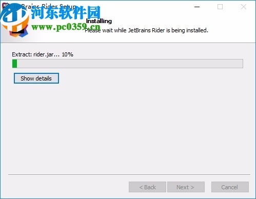 JetBrains Rider 2020破解补丁