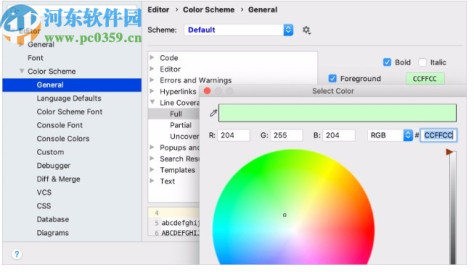 phpstorm2020.1汉化包