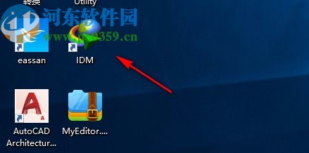 idm下载器破解版