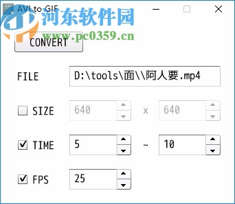 Avi To Gif(视频转GIF工具)