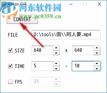 Avi To Gif(视频转GIF工具)