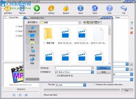 Allok Video to MP4 Converter(视频转换器)