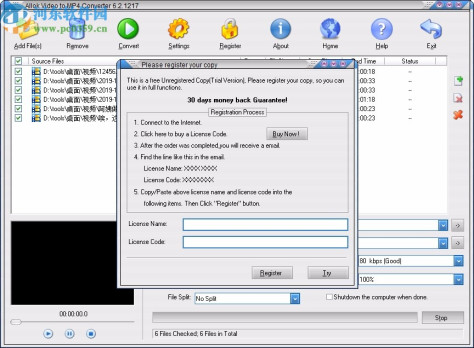 Allok Video to MP4 Converter(视频转换器)