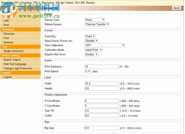 Printer Tool(打印机配置工具)