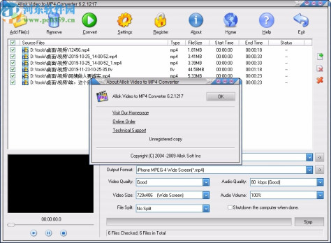 Allok Video to MP4 Converter(视频转换器)