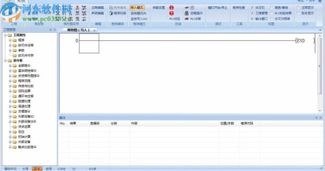 PLC Editor(速控PLC开发软件)