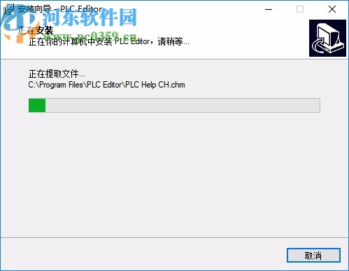 PLC Editor(速控PLC开发软件)