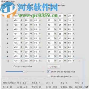 SkyChart(绘制天象图软件)