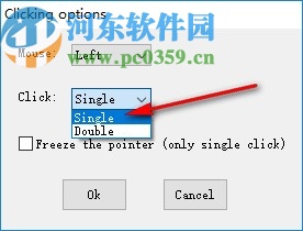 GS Auto Clicker(鼠标自动点击器)