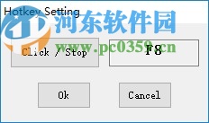 GS Auto Clicker(鼠标自动点击器)