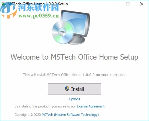 MSTech Office Home下载
