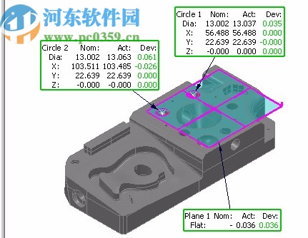 autodesk powerinspect ultimate 2021注册机