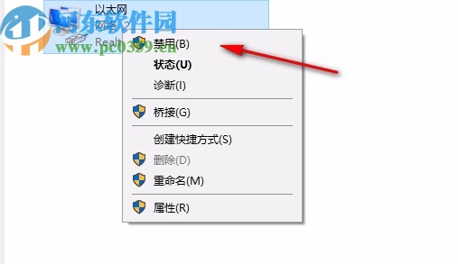 autodesk powerinspect ultimate 2021注册机