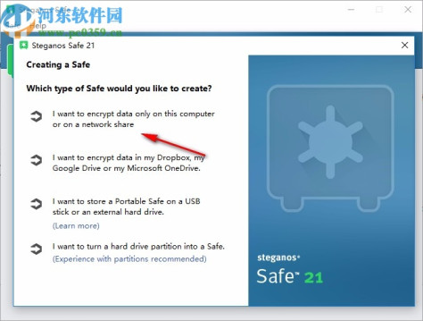 Steganos Safe下载