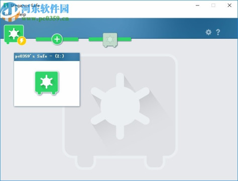 Steganos Safe下载