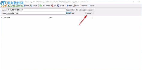Batch PPT and PPTX Converter下载